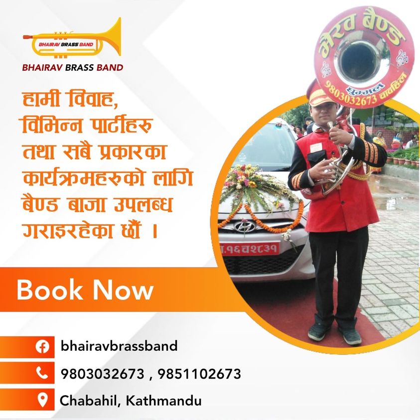 156568161_2783178265276368_3957581775098274312_n